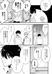 サンプル画像 No.3