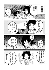 サンプル画像 No.3