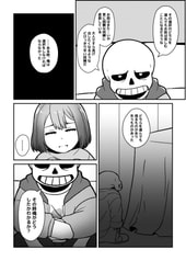 サンプル画像 No.3