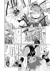サンプル画像 No.2