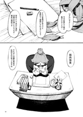サンプル画像 No.5