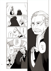 サンプル画像 No.2