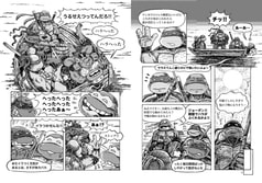 サンプル画像 No.3