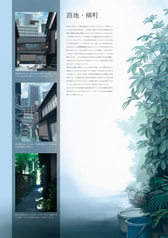 サンプル画像 No.2
