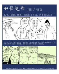サンプル画像 No.2