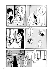 サンプル画像 No.3