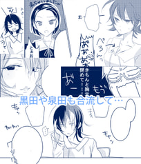サンプル画像 No.3