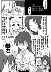 サンプル画像 No.4