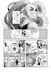 サンプル画像 No.3