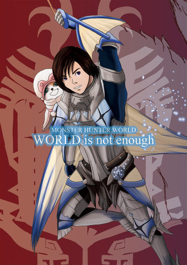 WORLD is not enough