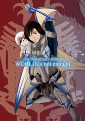WORLD is not enough