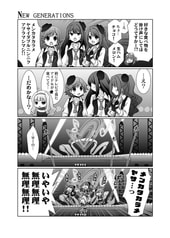 サンプル画像 No.1