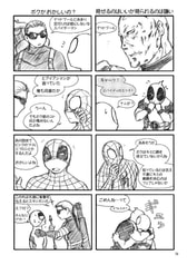 サンプル画像 No.2