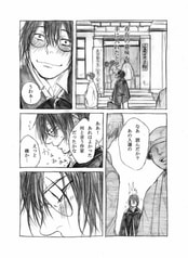 サンプル画像 No.3