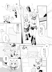 サンプル画像 No.2