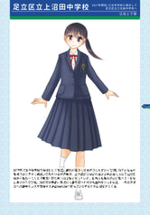 サンプル画像 No.3