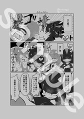 サンプル画像 No.2