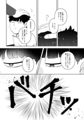 サンプル画像 No.4
