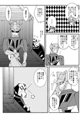 サンプル画像 No.4