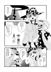 サンプル画像 No.6