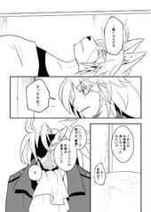 サンプル画像 No.2