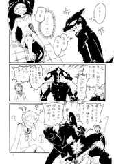サンプル画像 No.2