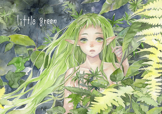little green