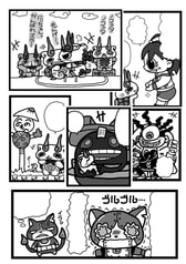 サンプル画像 No.2