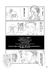 サンプル画像 No.3