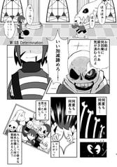 サンプル画像 No.2