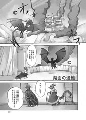 サンプル画像 No.1