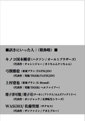 サンプル画像 No.1