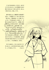 サンプル画像 No.3