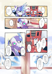 サンプル画像 No.2