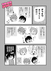 サンプル画像 No.3