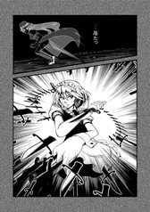 サンプル画像 No.2