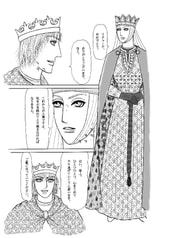 サンプル画像 No.3