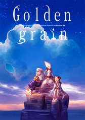 Golden grain