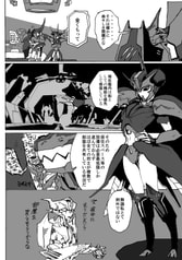 サンプル画像 No.2