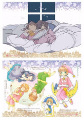 Sample No.3