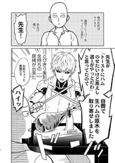 サンプル画像 No.1