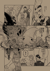 サンプル画像 No.6