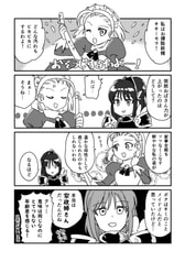 サンプル画像 No.2
