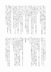 サンプル画像 No.4