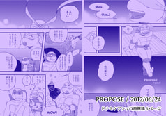 サンプル画像 No.5
