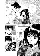サンプル画像 No.3