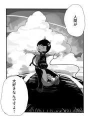 サンプル画像 No.3
