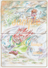 ランディ＆ポポイ２つ折り色紙