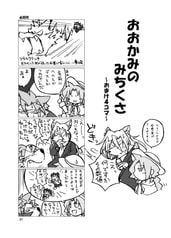 サンプル画像 No.3