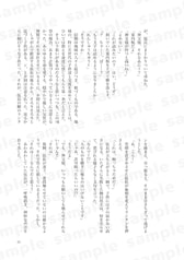 サンプル画像 No.4